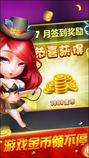 52cc九线拉王游戏