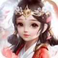 天高道厚