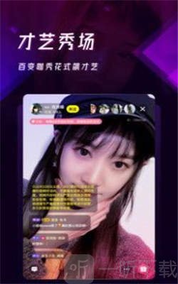 假装女友视频