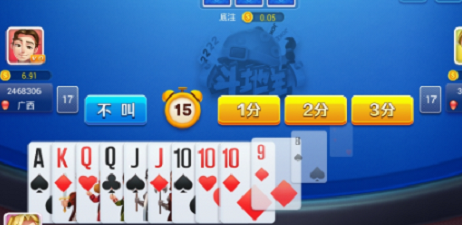 不可思议棋牌旧版本