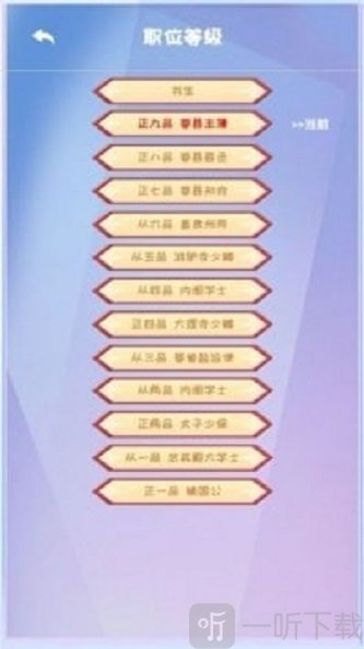 你能活到99岁么