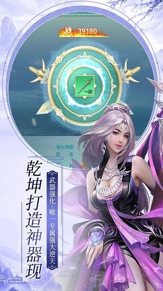 奇门九变