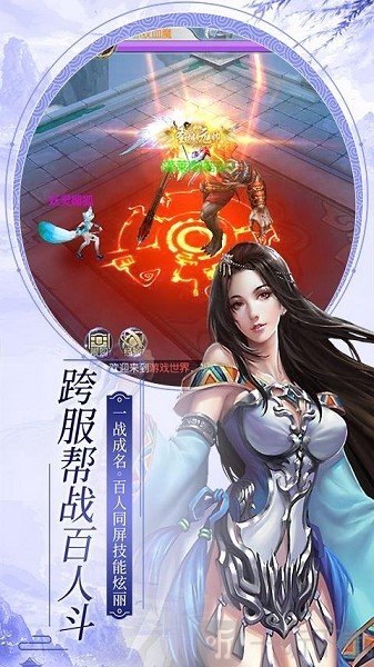 奇门九变