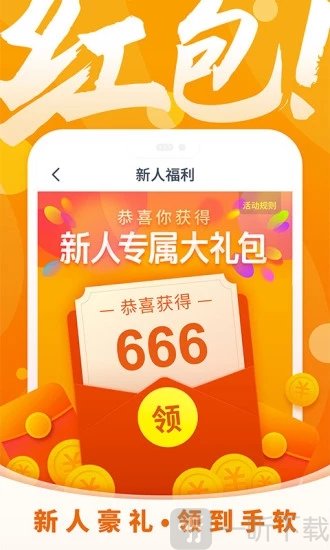 小说客栈