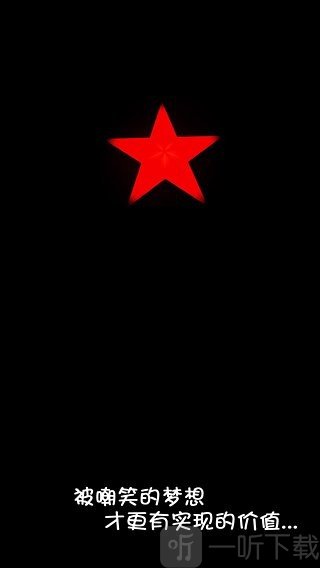 公考中国