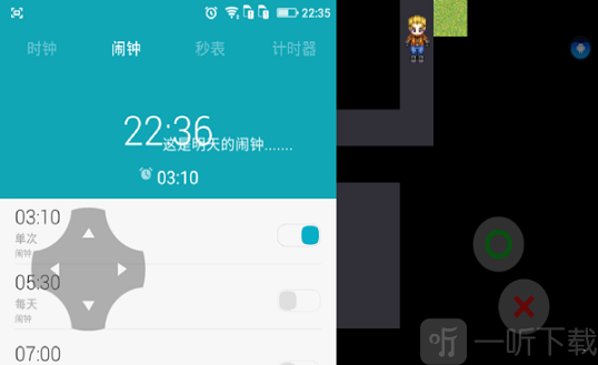 钉钉网课模拟器