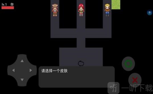 钉钉网课模拟器