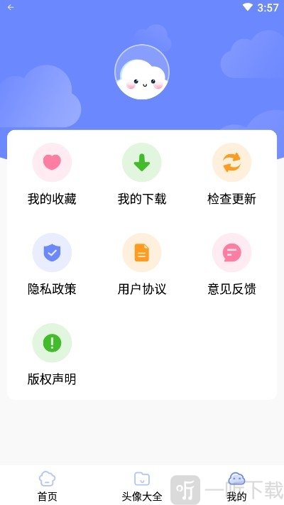 主题桌面壁纸大全