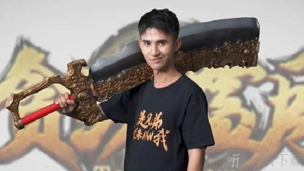 歪嘴战神传奇