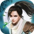 天上轮回之永恒江湖