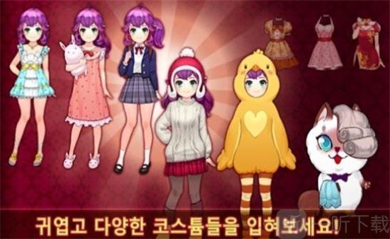 甜点公主