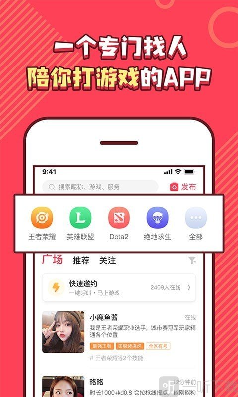 皮皮PiPi