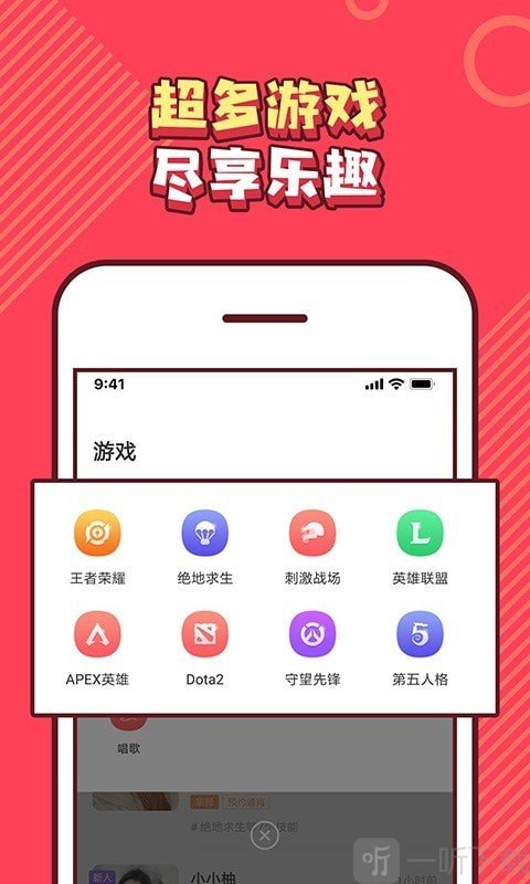 皮皮PiPi