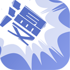 极速漫画网
