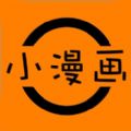 小漫画基地