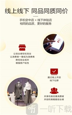 美呈