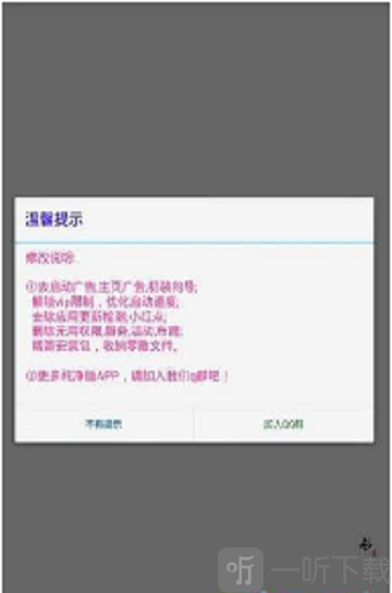 老书迷