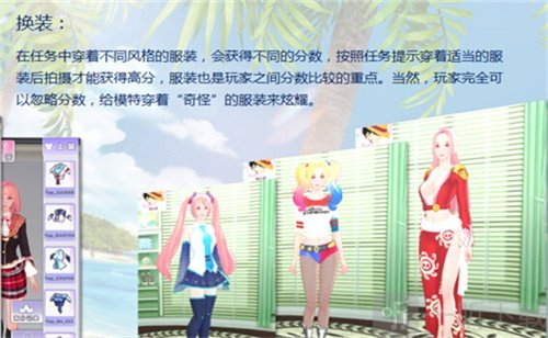 心动摄影会