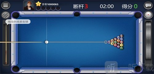 旋风桌球
