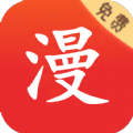 休休画漫画