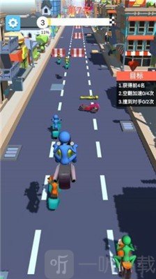 跃动小飞摩