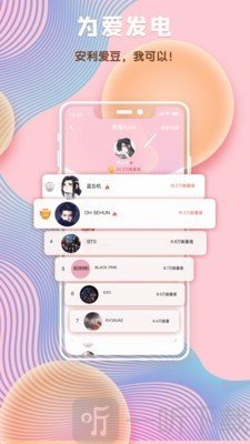 汤圆图书