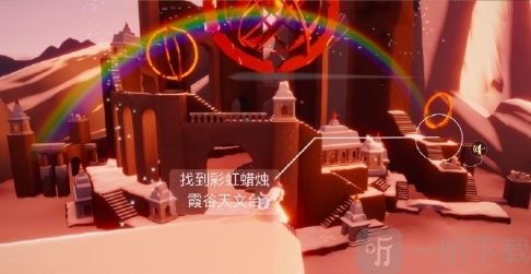 光遇9月7日每日任务怎么完成 9月7日每日任务完成攻略