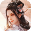 诛仙云中歌