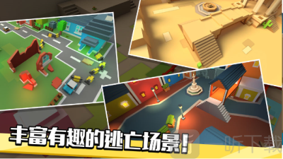 孤岛方舟