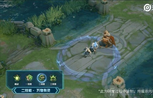 王者荣耀S21赛季历练奖励有什么 S21历练奖励分析