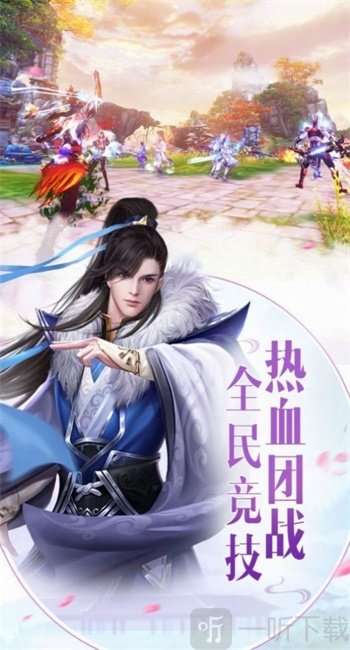 江湖快刀路