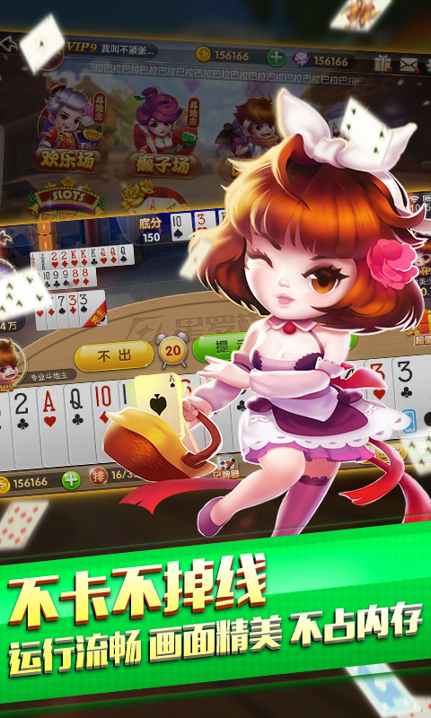 网红棋牌5GAG大厅