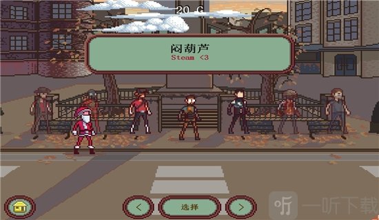 枪颜色游行