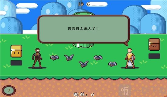 枪颜色游行