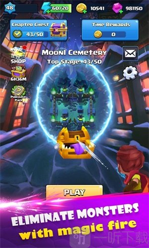 我魔法特牛