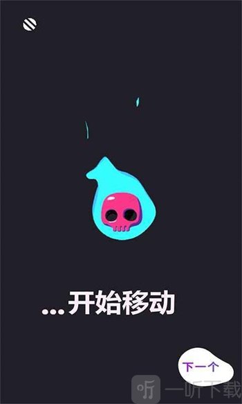 移步唤景