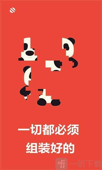 移步唤景