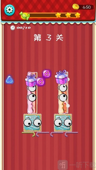 益智叠蛋糕