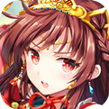 勇闯三国