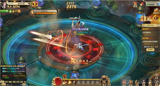 幽恨长星传