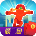 财神爷冲冲冲