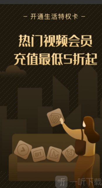 省余