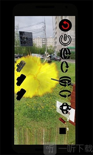 ARbullet