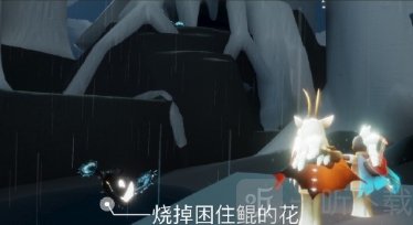 光遇9月8日每日任务有哪些 9月8日每日任务完成攻略