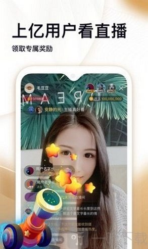九儿短视频