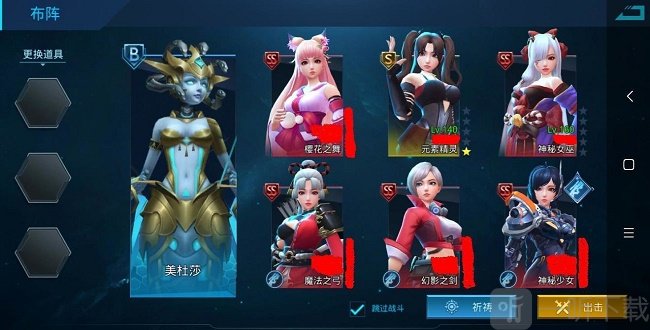 女神星球新版本都有什么阵容 新版本阵容搭配汇总