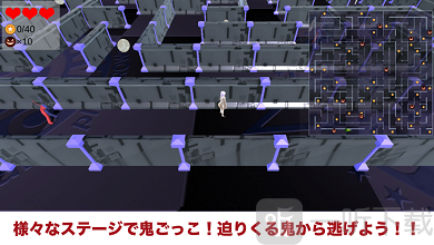 逃出迷宫100人捉迷藏