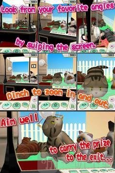 爪鹤猫
