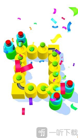 洞洞球2020