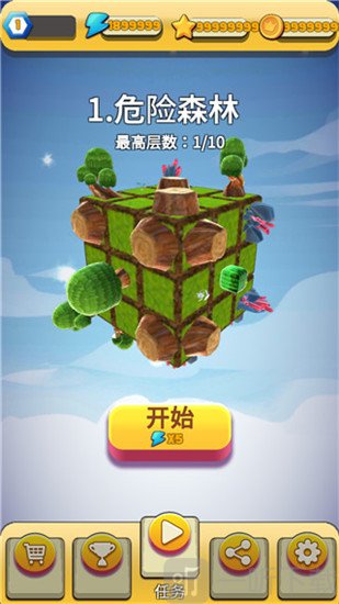 忍者斗恶龙